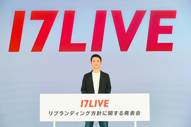 【工具实测】小宾17LIVE直播录制浏览器 v1.1：成熟架构 + 专属适配，录播体验直接拉满！插图