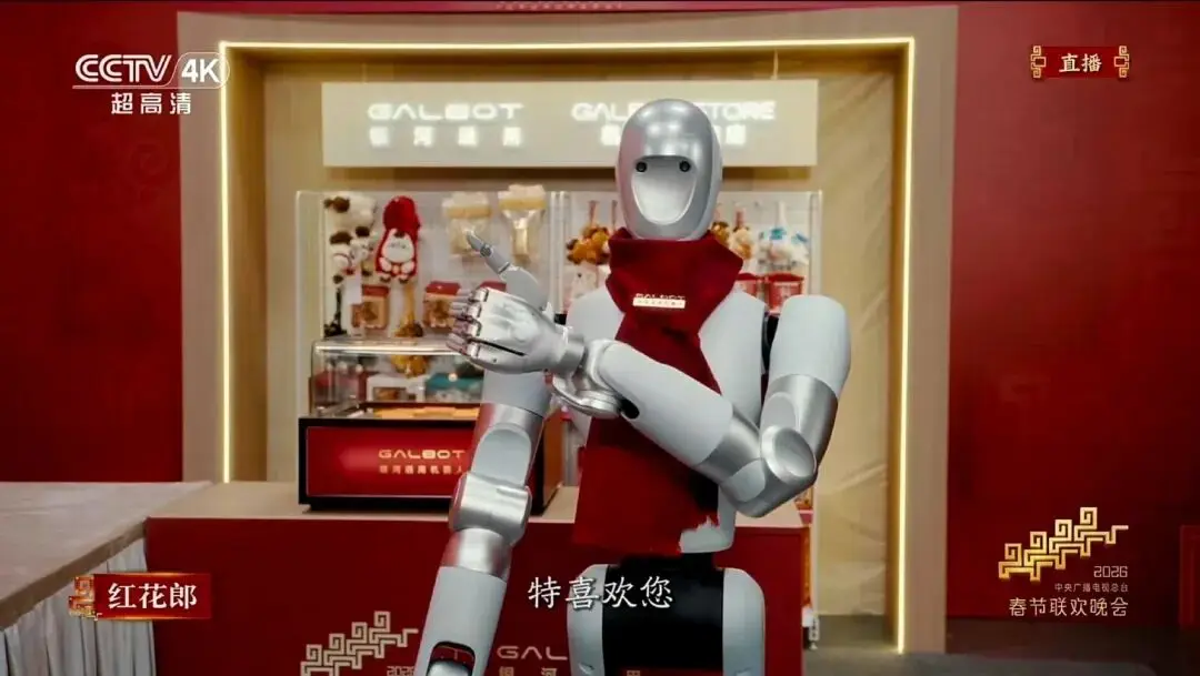 小宾灯牌去除器-抖音加入粉丝团灯牌标志一键切除，告别录播违规插图9